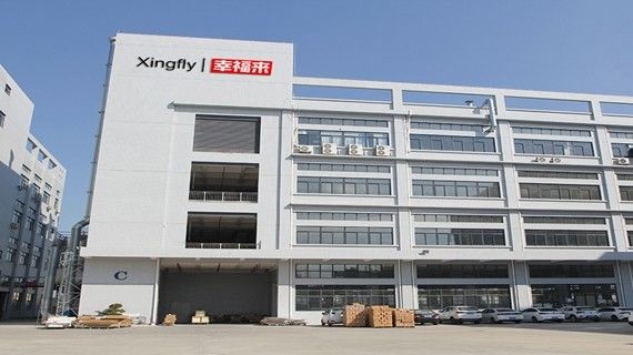 Guangzhou Xingfly Industry Co., Ltd