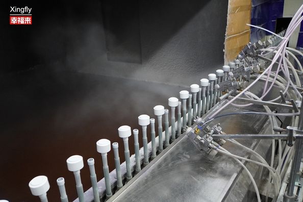 Guangzhou Xingfly Industry Co., Ltd