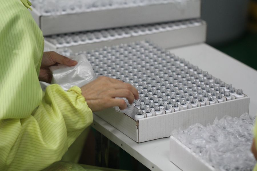 Guangzhou Xingfly Industry Co., Ltd